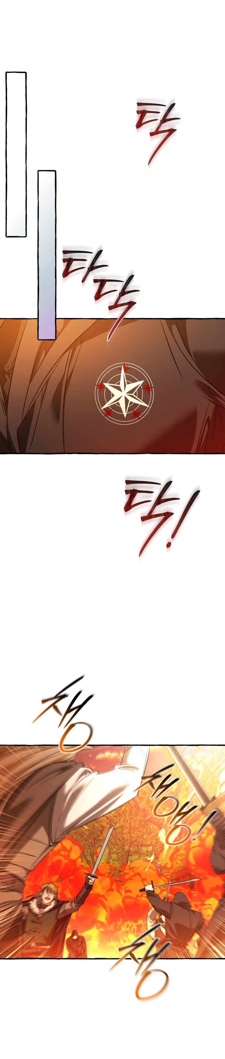 Read Trash of the Counts Family tr Manga Online