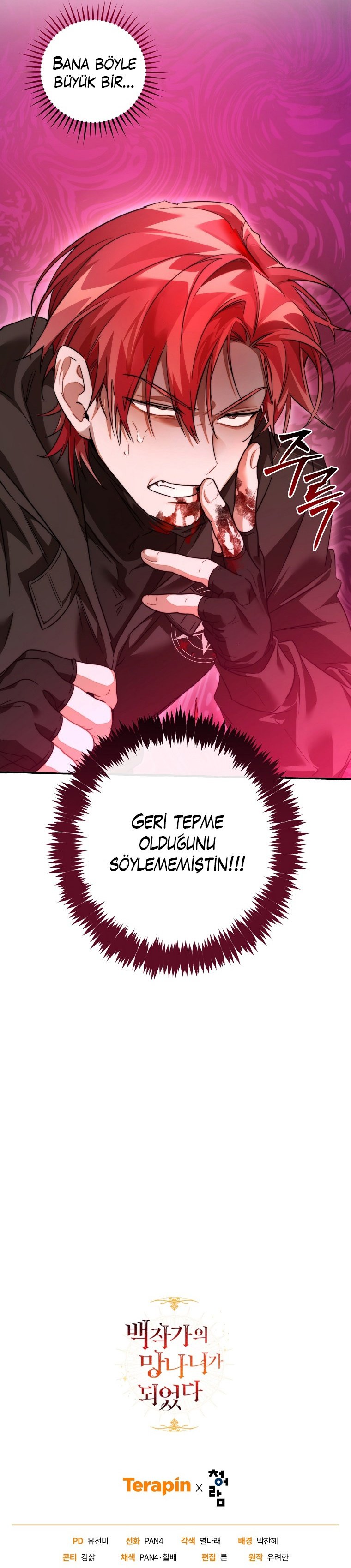 Read Trash of the Counts Family tr Manga Online