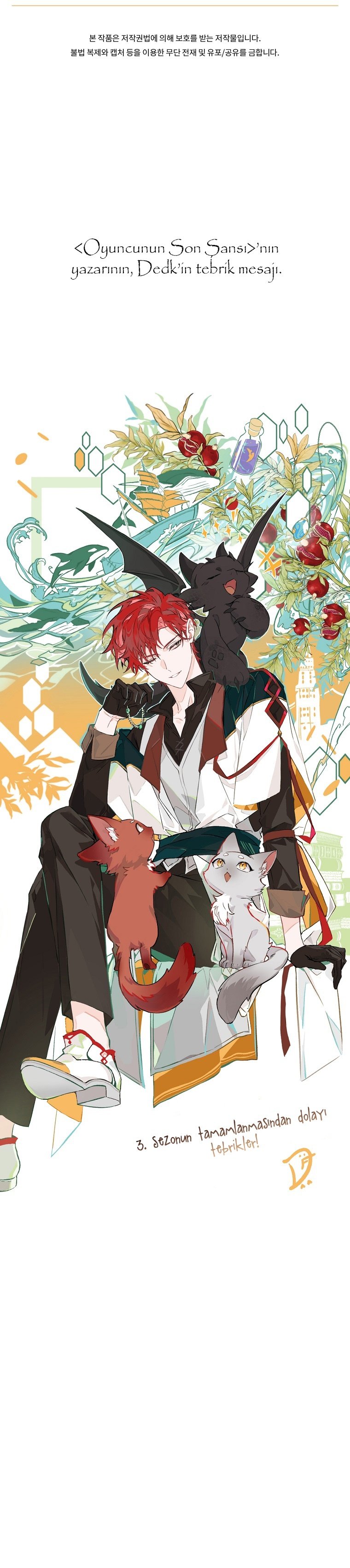 Read Trash of the Counts Family tr Manga Online