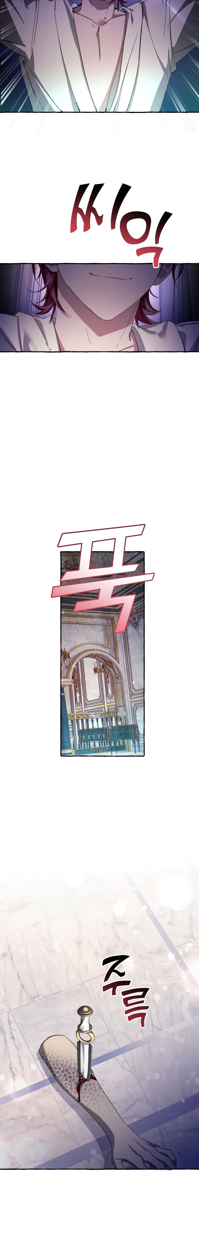 Read Trash of the Counts Family tr Manga Online