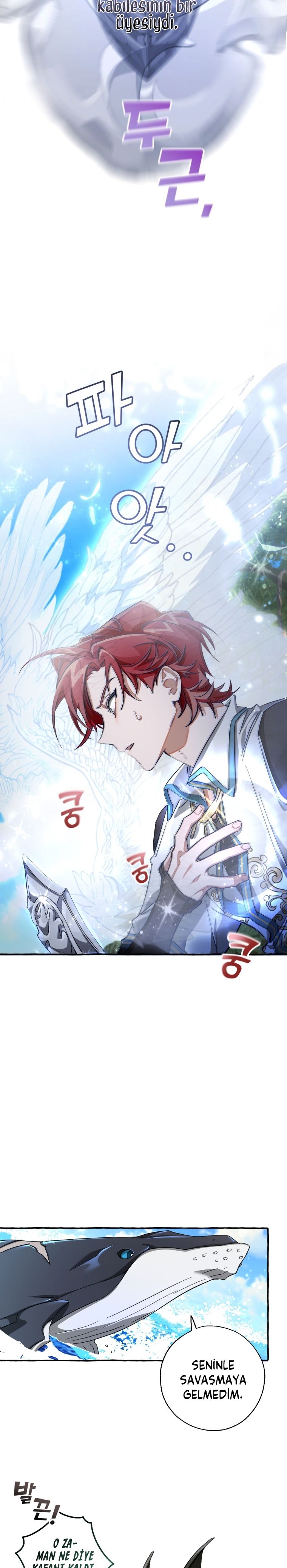 Read Trash of the Counts Family tr Manga Online