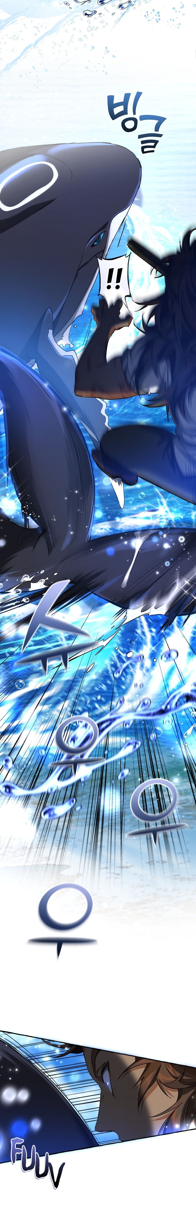 Read Trash of the Counts Family tr Manga Online
