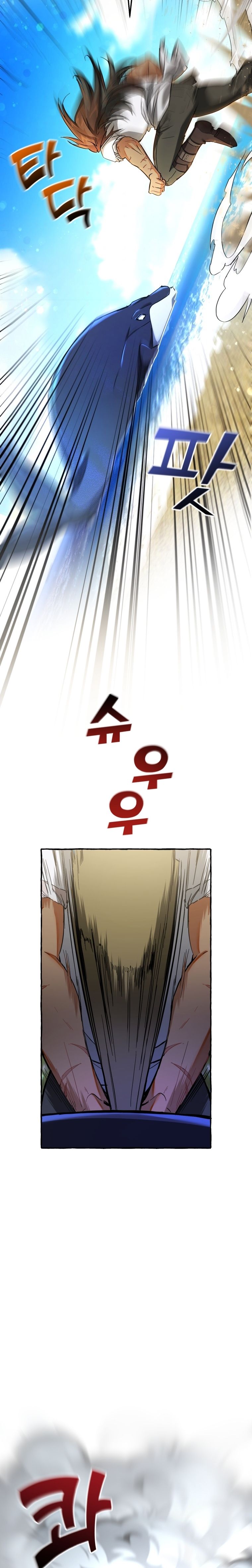 Read Trash of the Counts Family tr Manga Online