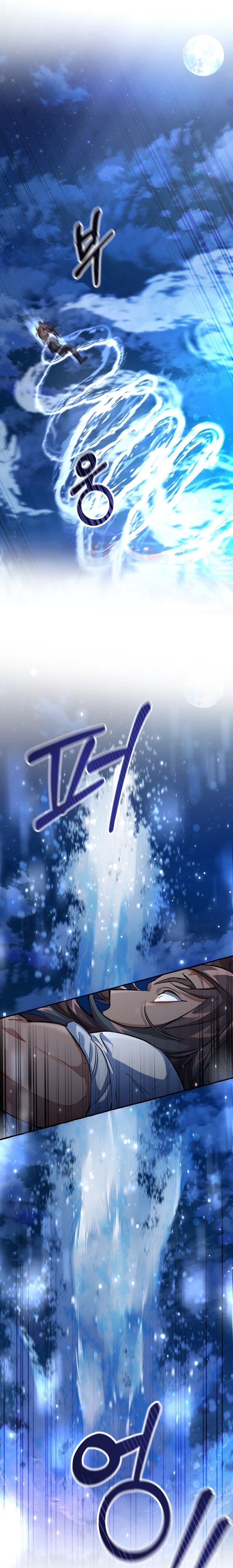 Read Trash of the Counts Family tr Manga Online