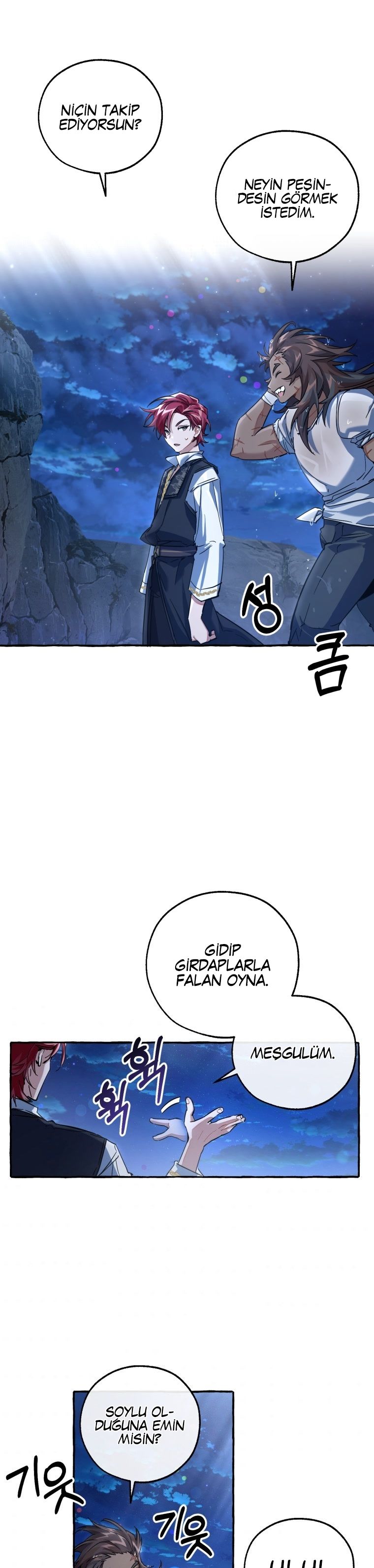 Read Trash of the Counts Family tr Manga Online