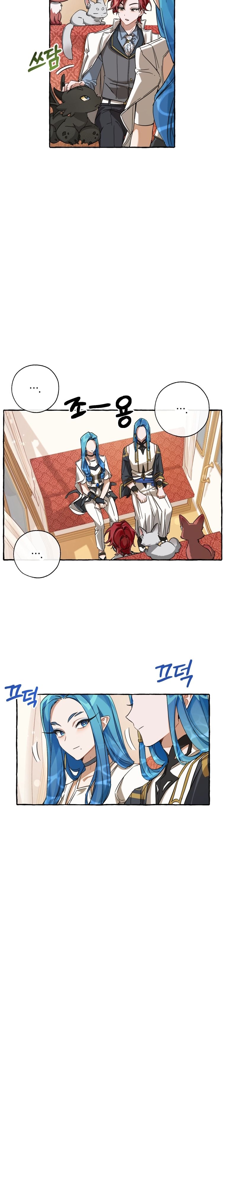 Read Trash of the Counts Family tr Manga Online