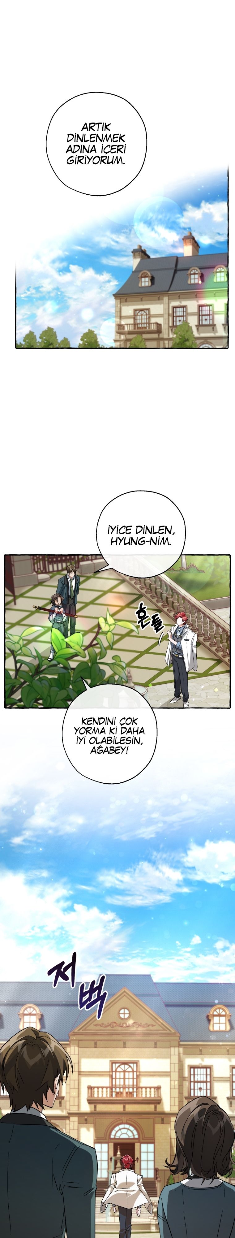Read Trash of the Counts Family tr Manga Online