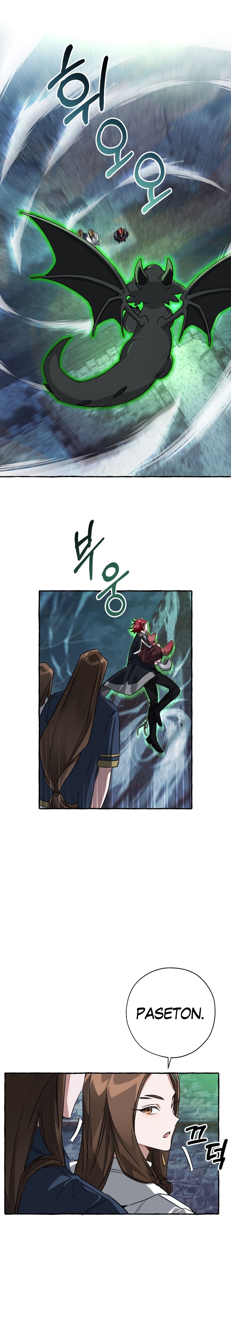 Read Trash of the Counts Family tr Manga Online