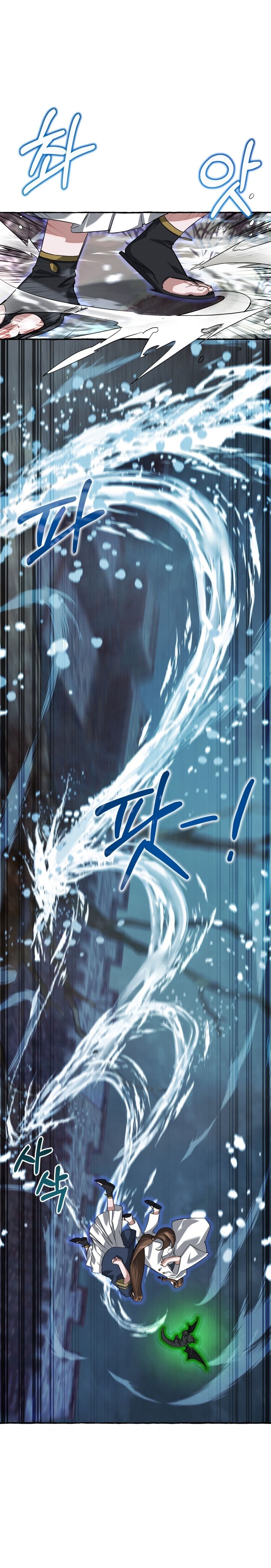 Read Trash of the Counts Family tr Manga Online