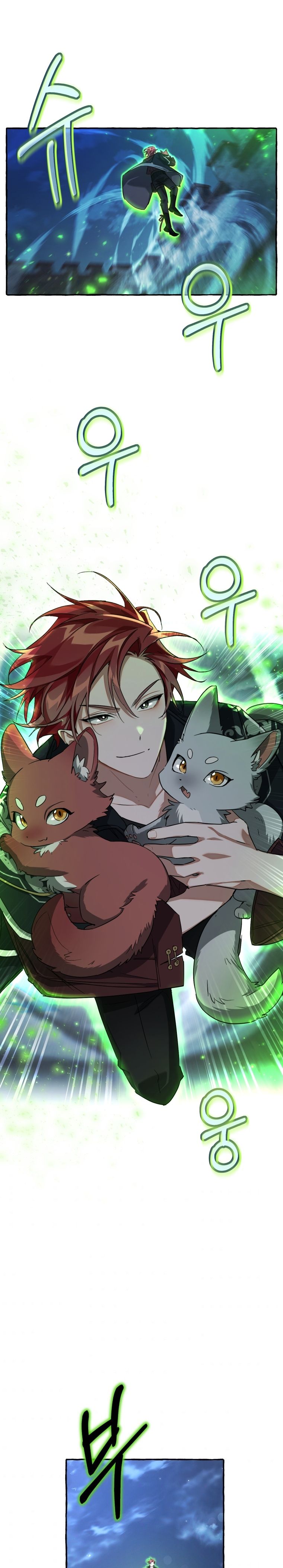 Read Trash of the Counts Family tr Manga Online