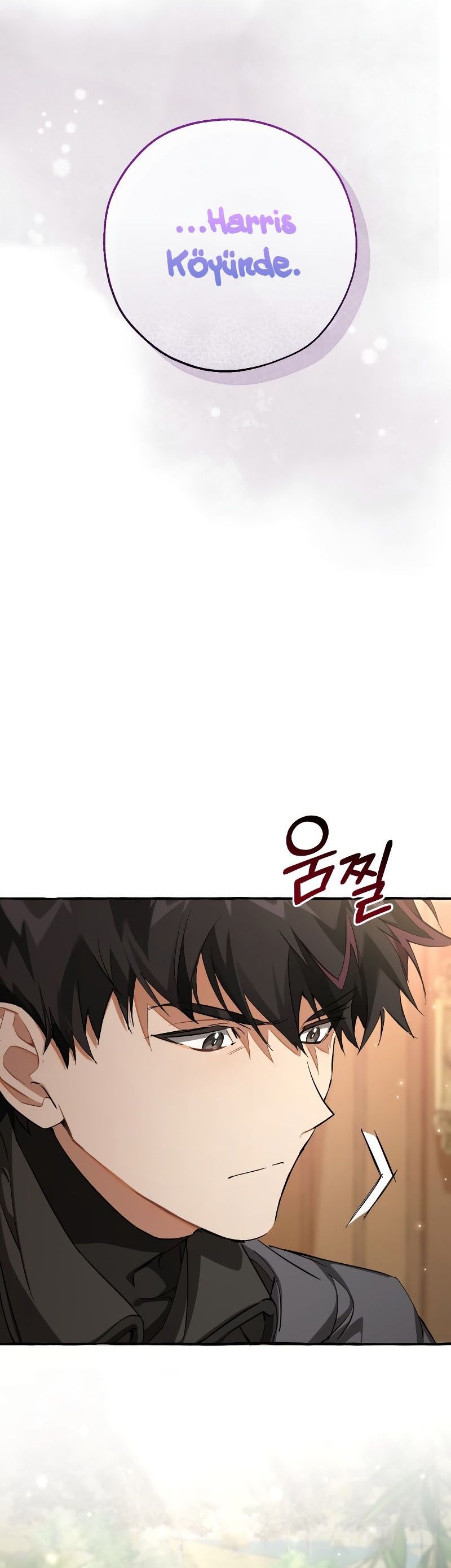 Read Trash of the Counts Family tr Manga Online