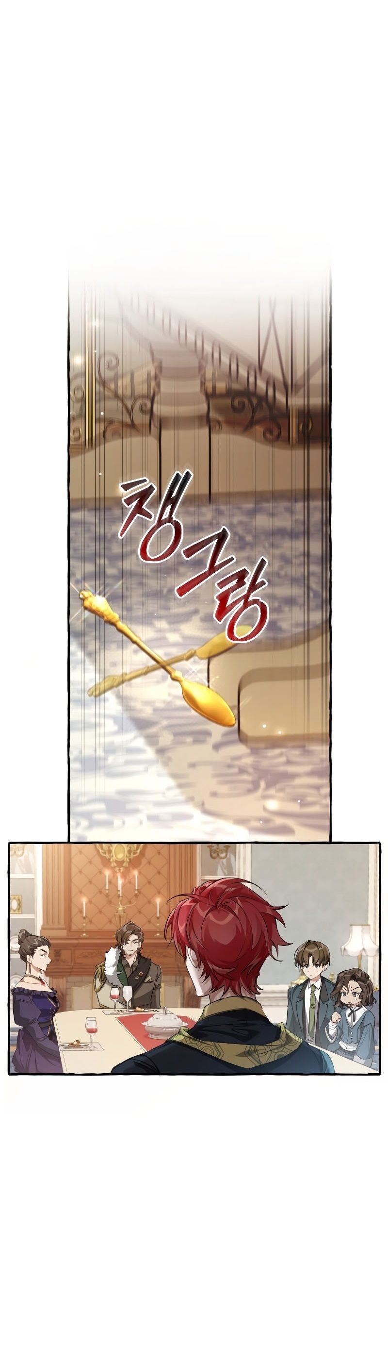 Read Trash of the Counts Family tr Manga Online