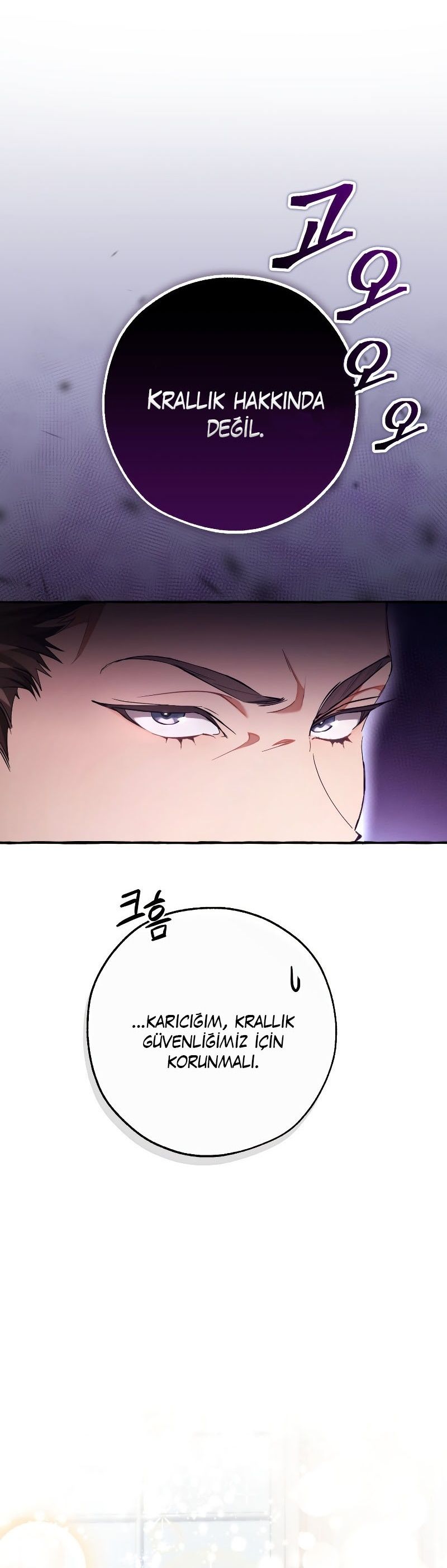 Read Trash of the Counts Family tr Manga Online