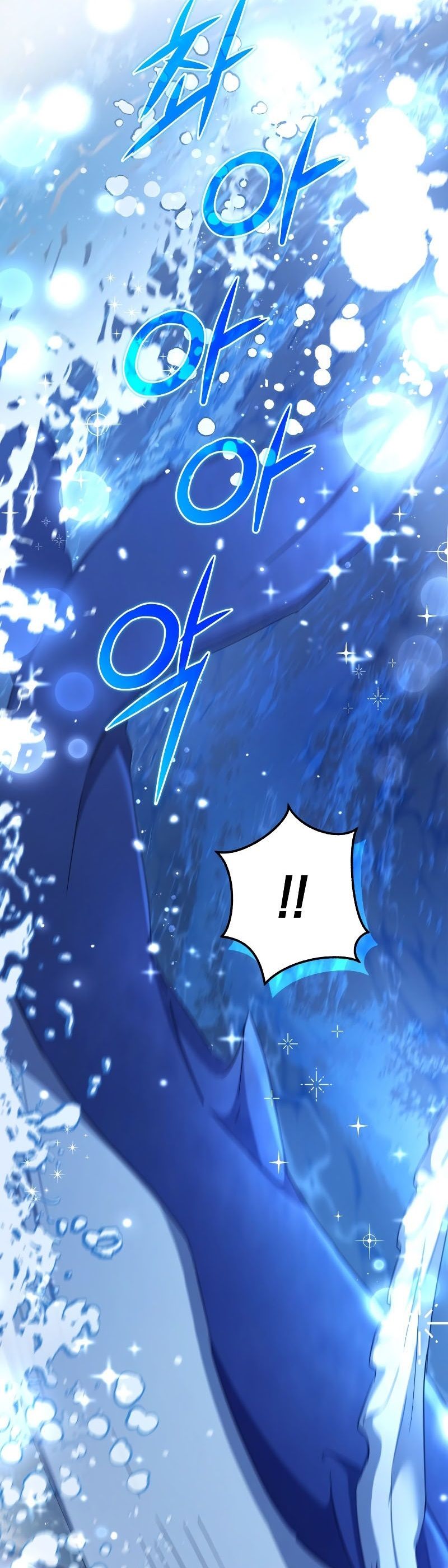 Read Trash of the Counts Family tr Manga Online