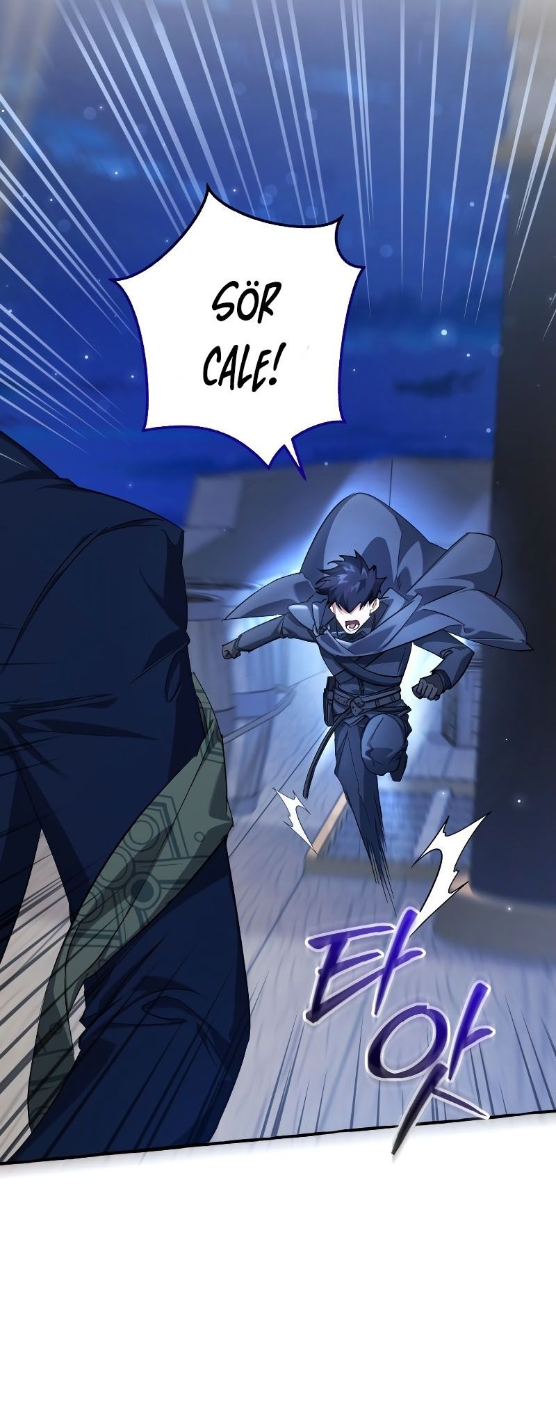 Read Trash of the Counts Family tr Manga Online
