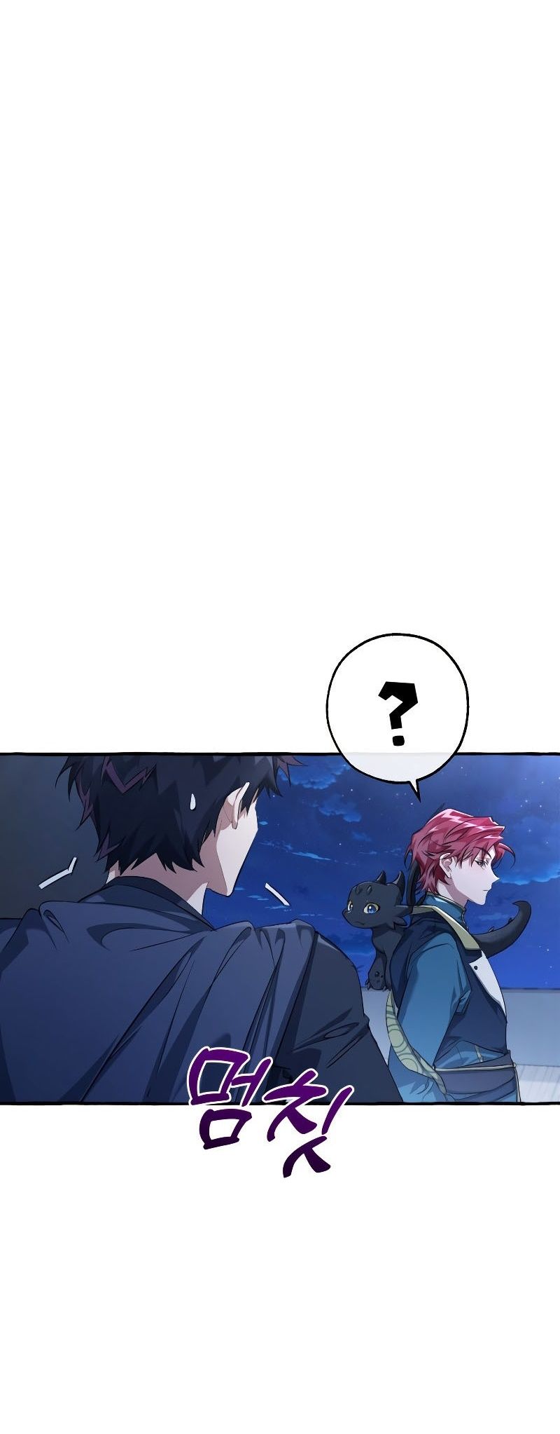 Read Trash of the Counts Family tr Manga Online