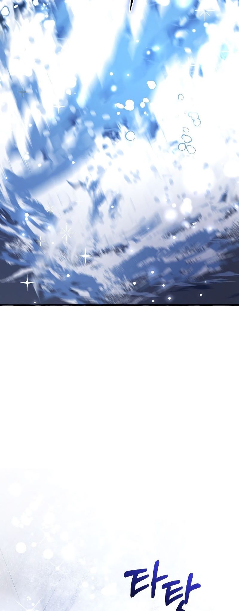 Read Trash of the Counts Family tr Manga Online