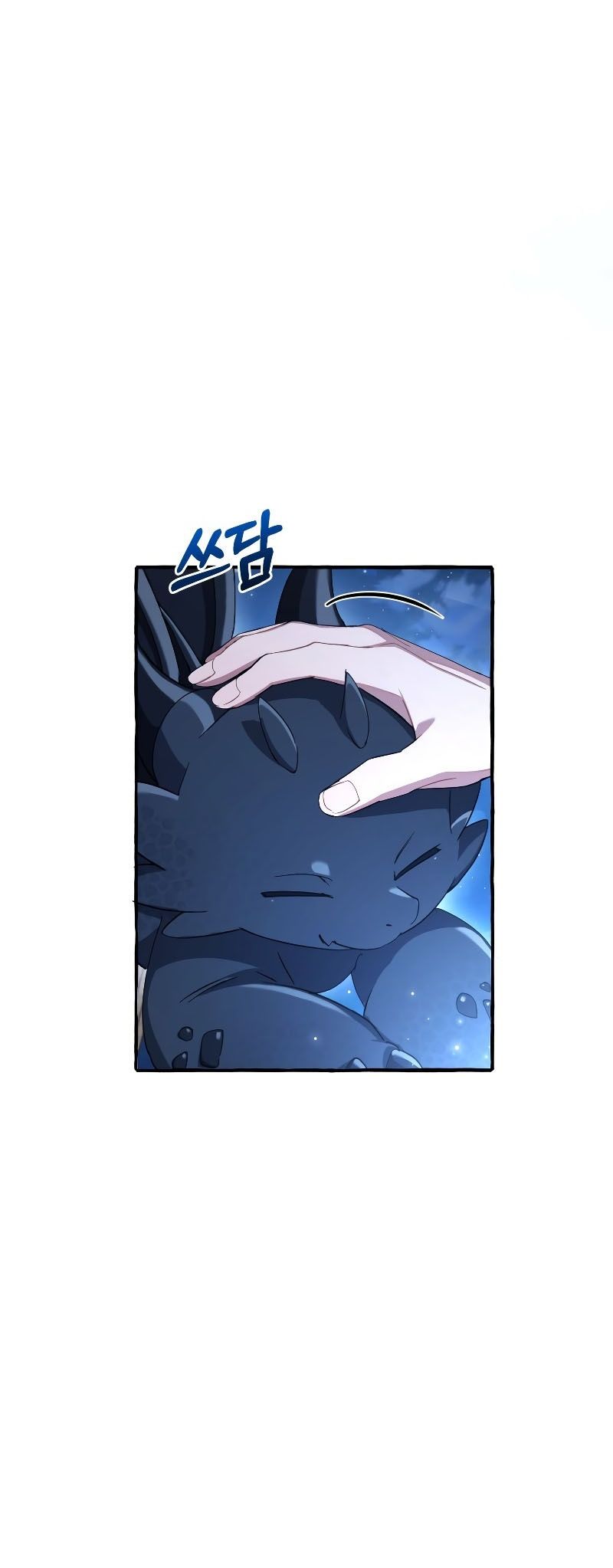 Read Trash of the Counts Family tr Manga Online