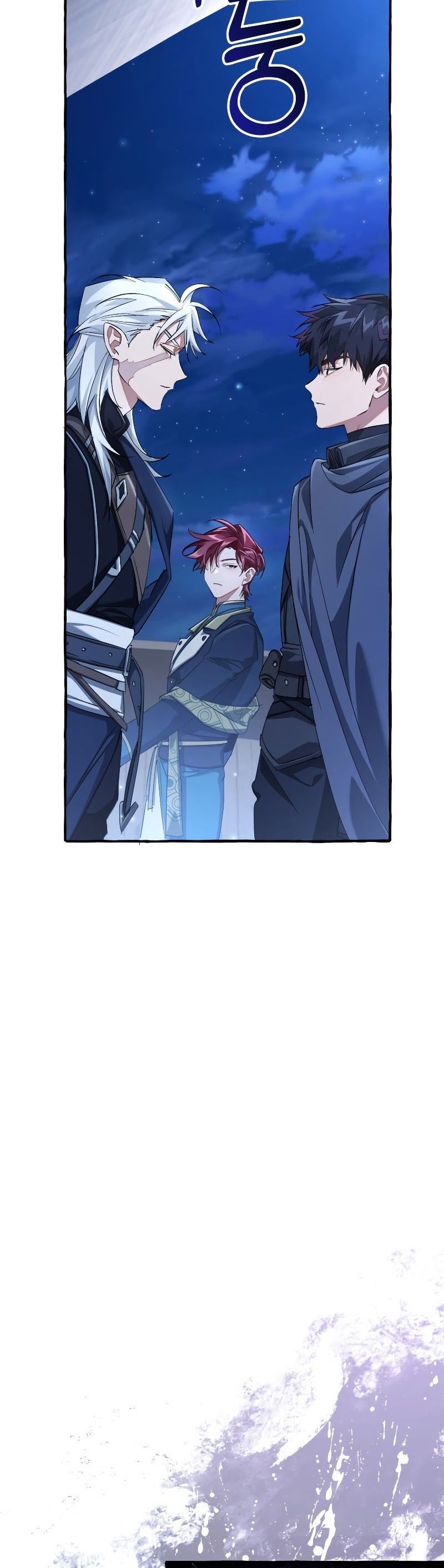 Read Trash of the Counts Family tr Manga Online