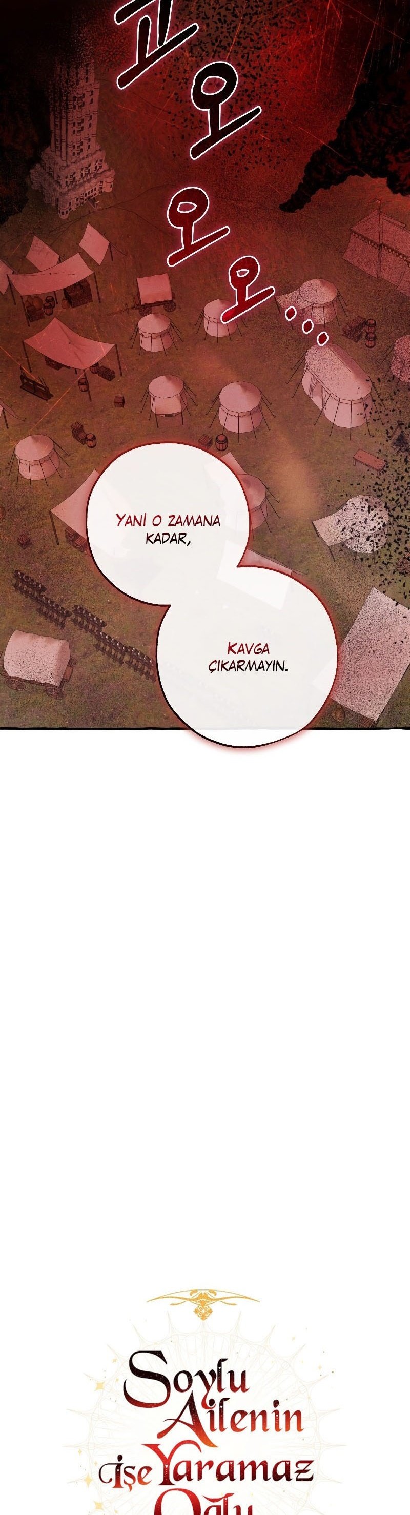 Read Trash of the Counts Family tr Manga Online