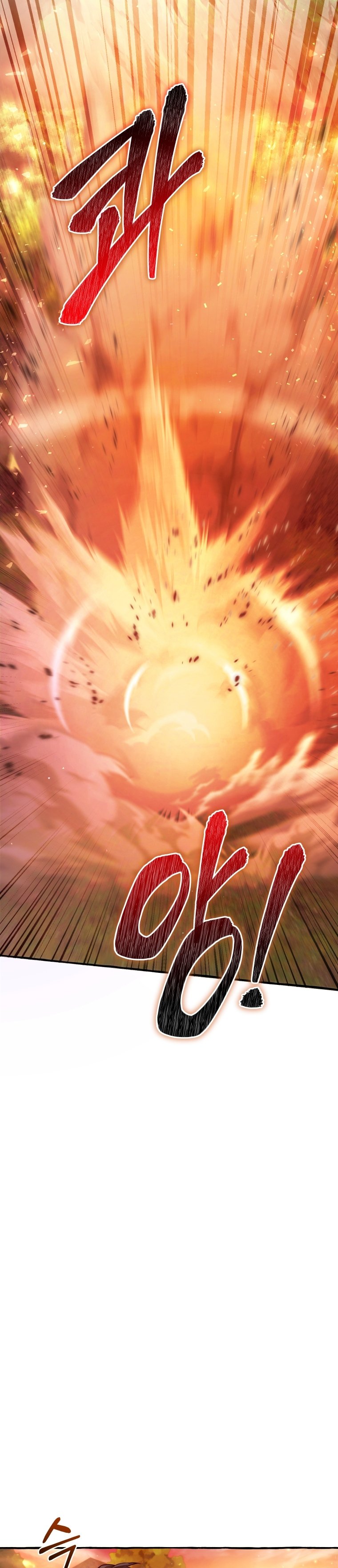 Read Trash of the Counts Family tr Manga Online