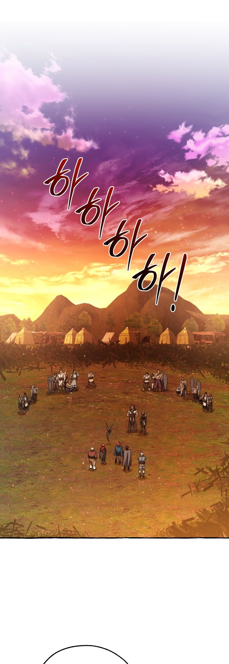 Read Trash of the Counts Family tr Manga Online